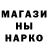 Первитин пудра Vanya Yushkov