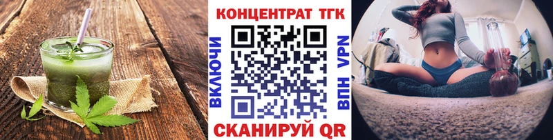 Canna-Cookies конопля Кашин