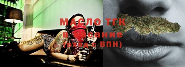 синтетический гашиш Наволоки
