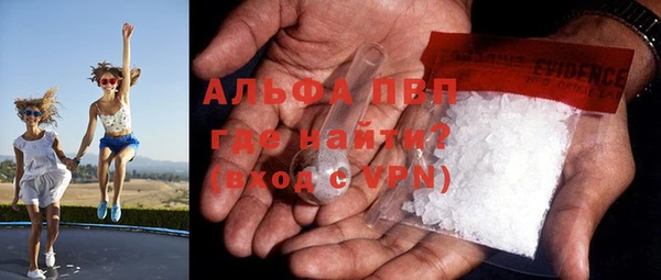 мдпв Михайловск