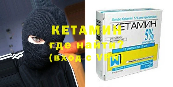 мдпв Михайловск