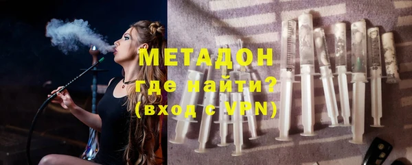 скорость Воткинск