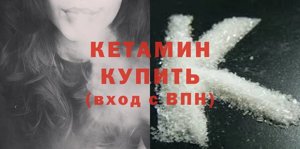 а пвп мука Михайловка