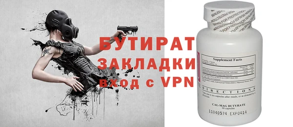 мдпв Михайловск
