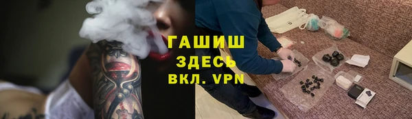 соль ск Михайлов