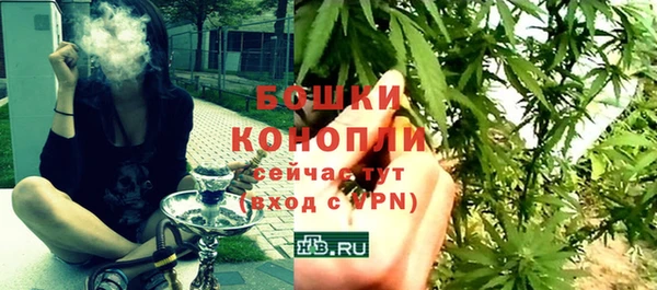 а пвп мука Михайловка