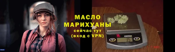 прущая мука Всеволожск