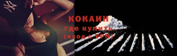 а пвп мука Михайловка