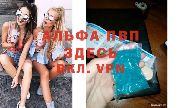мдпв Михайловск