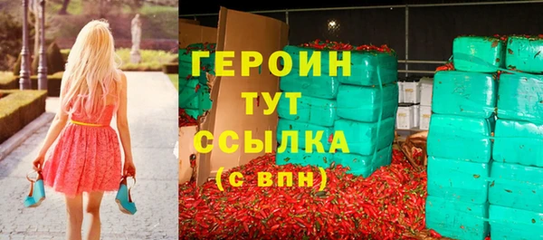 мдпв Михайловск