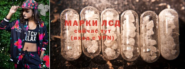 а пвп мука Медногорск