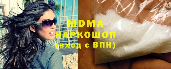 скорость Воткинск