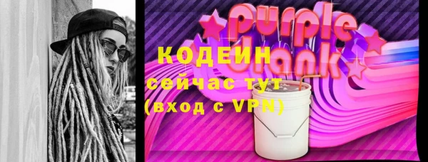 а пвп мука Михайловка