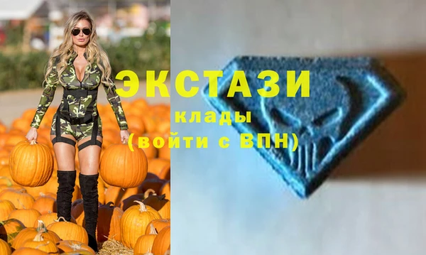 соль ск Михайлов