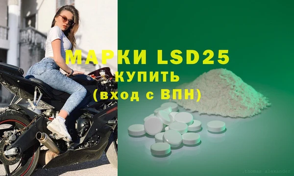 мдпв Михайловск