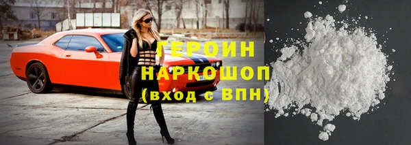 а пвп мука Михайловка