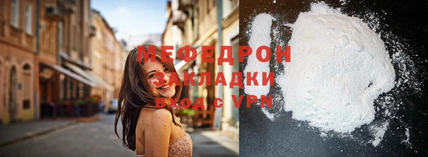 MDMA Вуктыл