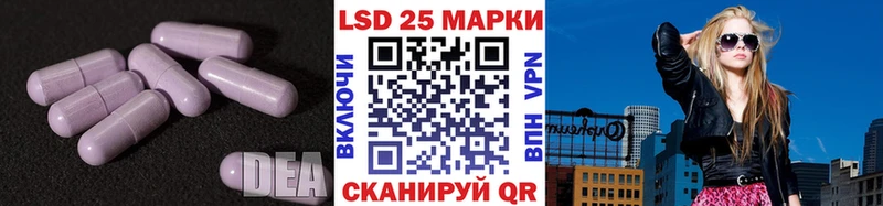 ЛСД экстази ecstasy  магазин  наркотиков  Кашин 