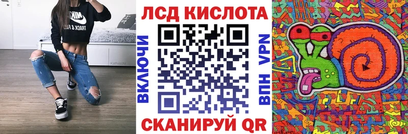 Марки 25I-NBOMe 1,5мг  Кашин 